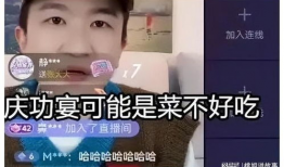 娱乐圈的吃瓜直播间,揭秘吃瓜直播间背后的精彩故事